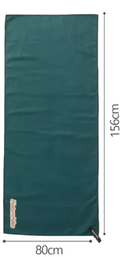 Naturehike Antibakteriální rychleschnoucí ručník (Velký) 156x80cm